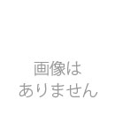 【祝花/供花】おまかせプリザ　アレンジメント　No.8005